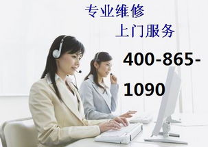 蘇州雅思頓壁掛爐售后中心服務(wù)電話指南